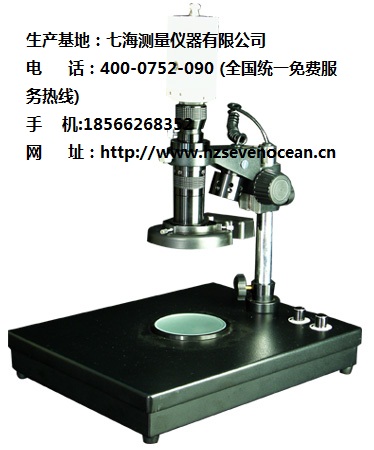 影像測量儀廠家|七海測量帶領中國影像測量行業屢創新高